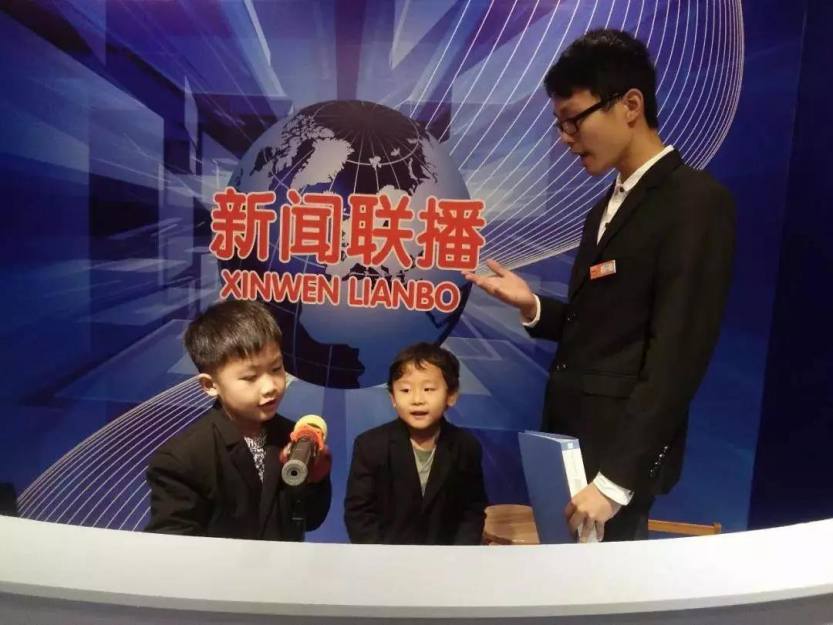 微信图片_20180914092010