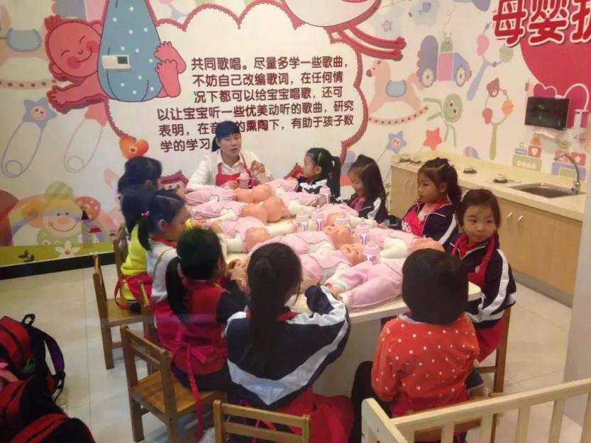 微信图片_20180914092035