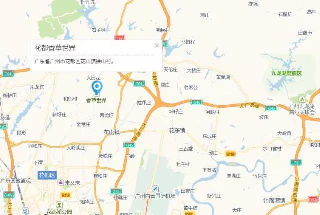 微信图片_20180914094858