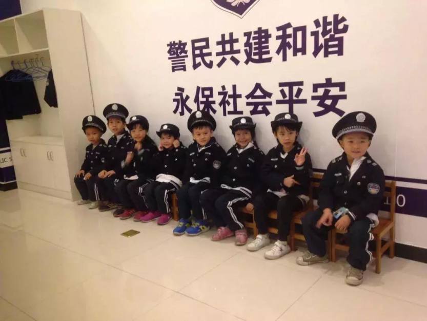 微信图片_20180914092007