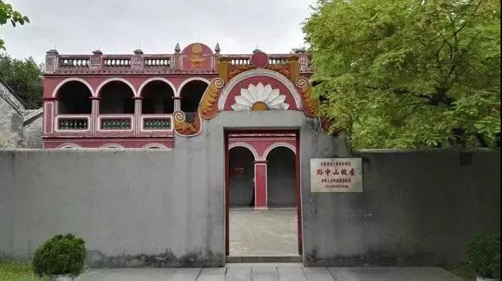 微信图片_20200407171745