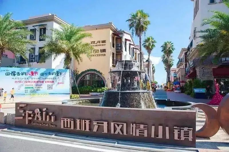 微信图片_20200622112151