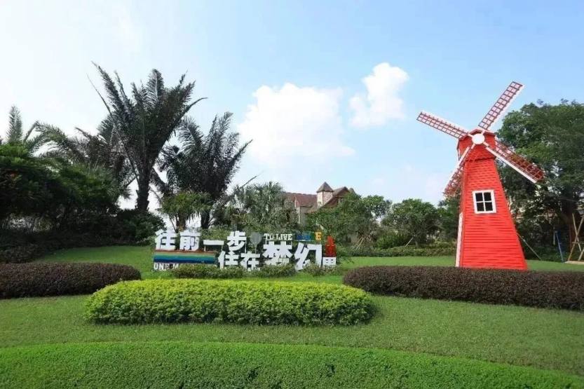 微信图片_20200807170201