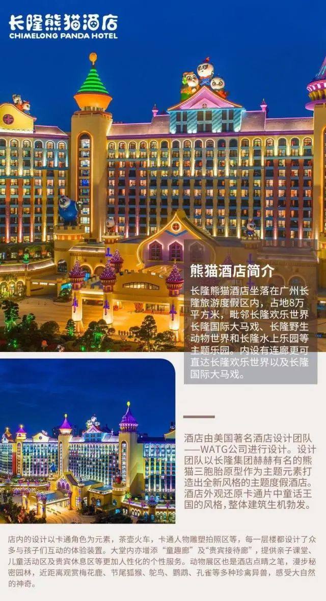 微信图片_20201015152945