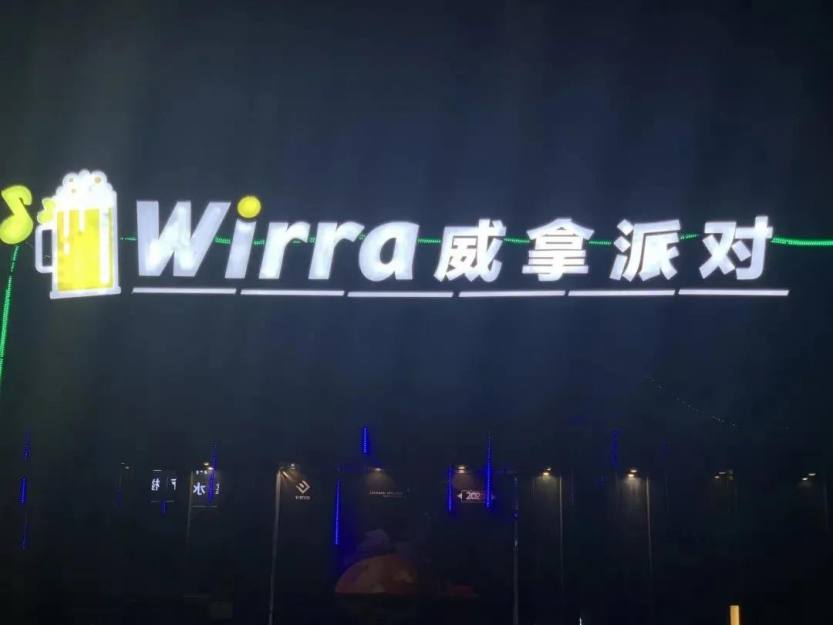 微信图片_20201126140302