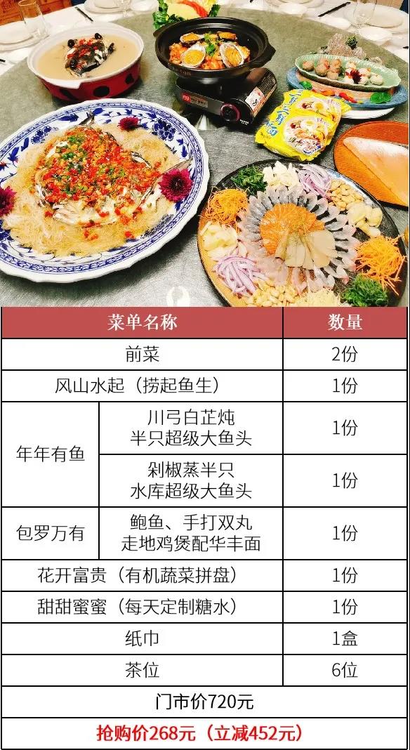 微信图片_20201229111136
