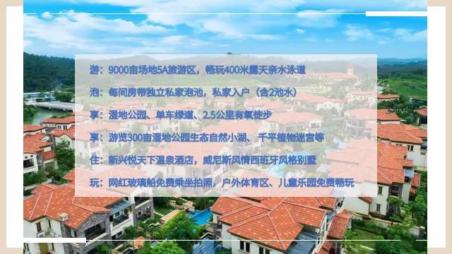 微信图片_20210122092916