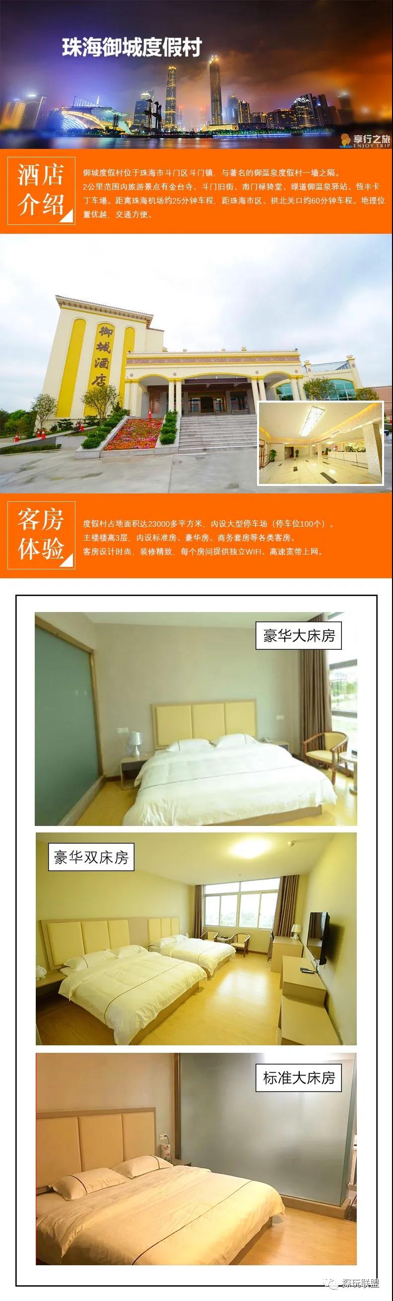 微信图片_20210128150811