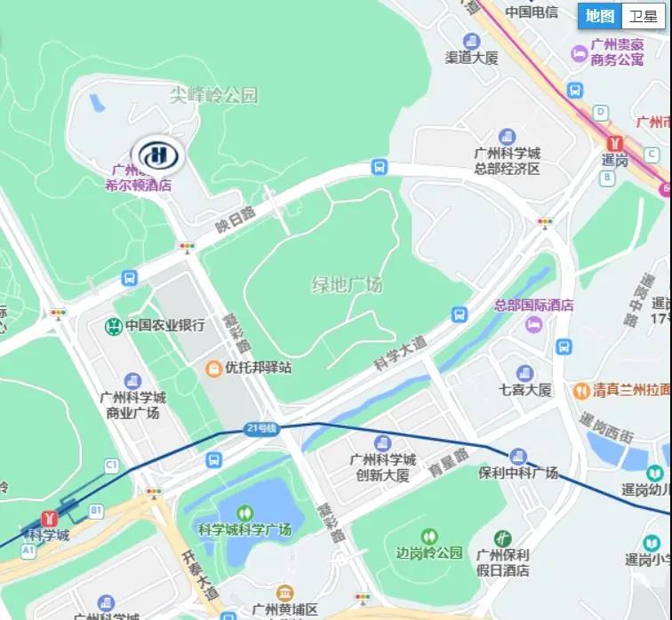 微信图片_20210129141318