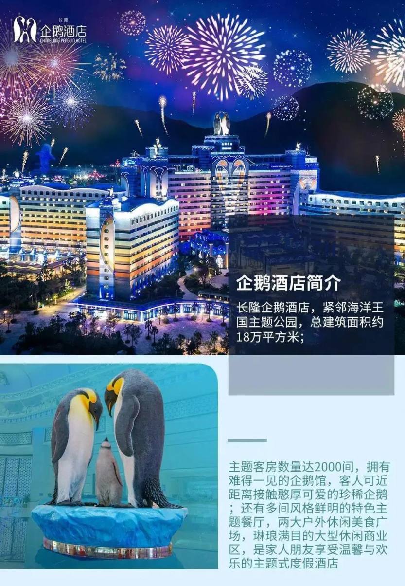 微信图片_20210205154505