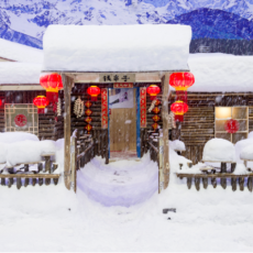 番禺大夫山雪飘飘冰雪世界