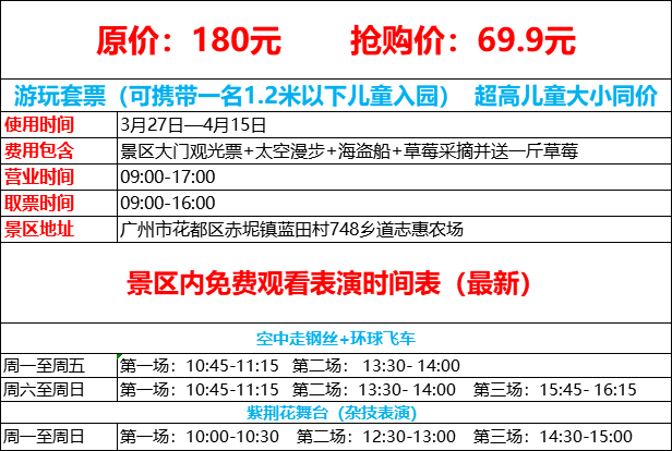微信图片_20190325170122.png